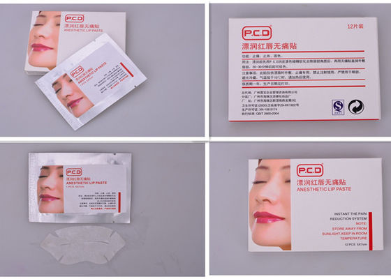 중국 Lip 문신을 위한 PCD 인스턴트식품 마취제 Lip 붙여넣기는 아니오 어떤 출혈도 고통을 주지 않습니다 협력 업체