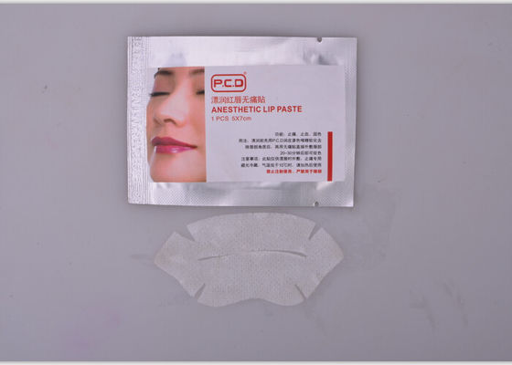 중국 감각을 잃은 빠른 크림, 영구적 메이크업 마취제 크림을 표백시키는 PCD 인스탠드 Lip 협력 업체